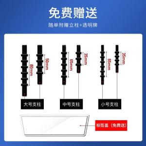 RJHJ-394商品缩略图