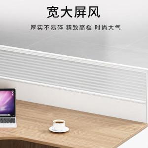 RJPFGW-79商品缩略图