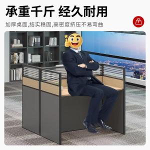 RJPFGW-63商品缩略图