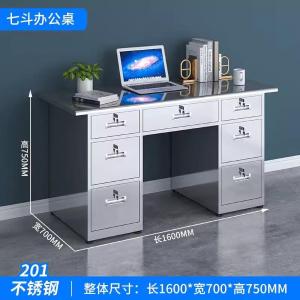 RJBGZ-158商品缩略图