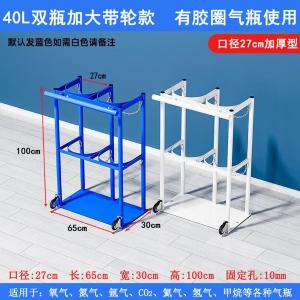 RJSYBGG-204商品缩略图