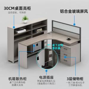 RJPFGW-64商品缩略图