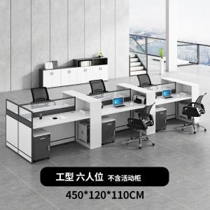 RJPFGW-75商品缩略图