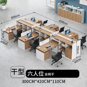 RJPFGW-36商品缩略图