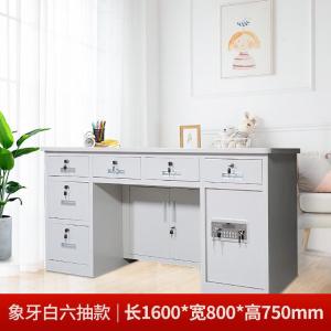 RJBGZ-344商品缩略图