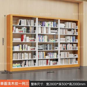 RJSJ-369商品缩略图