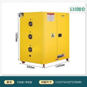 RJSYG-36商品缩略图