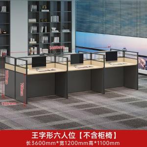 RJPFGW-76商品缩略图