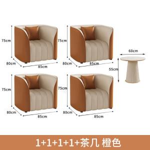 RJBGSF-296商品缩略图