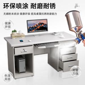 RJBGZ-345商品缩略图