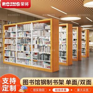 RJSJ-377商品缩略图