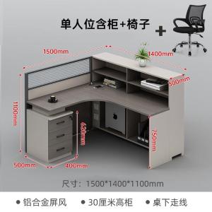 RJPFGW-71商品缩略图