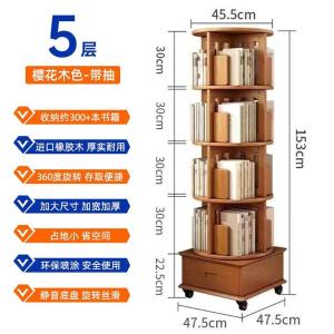 RJSJ-194商品缩略图