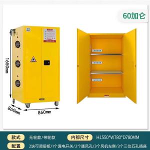 RJSYG-34商品缩略图