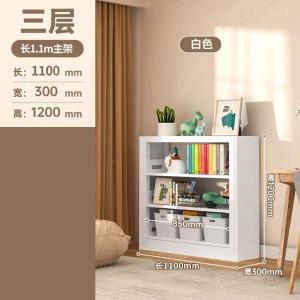 RJSJ-359商品缩略图