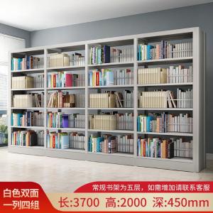 RJSJ-185商品缩略图