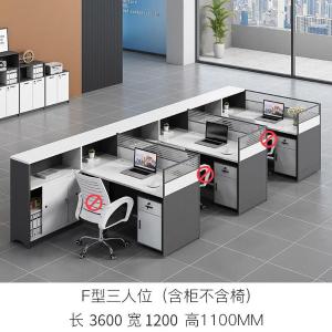 RJPFGW-90商品缩略图