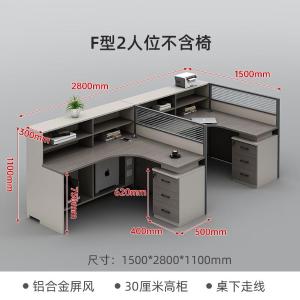 RJPFGW-64商品缩略图