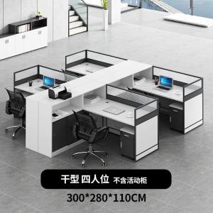 RJPFGW-81商品缩略图