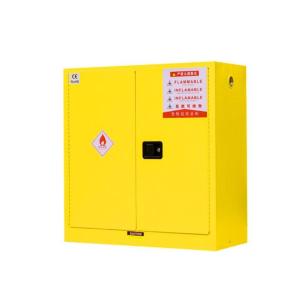 RJSYG-35商品缩略图