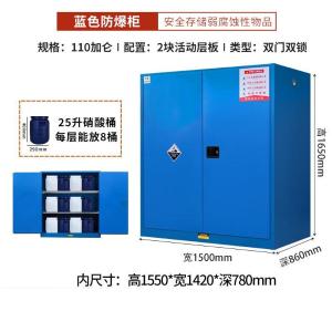 RJSYG-33商品缩略图