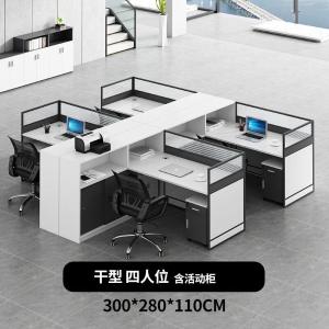 RJPFGW-77商品缩略图