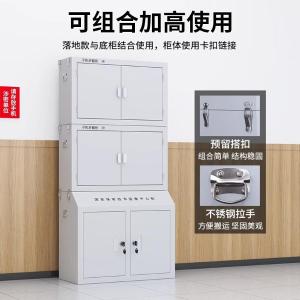 RJSJPBG-48商品缩略图