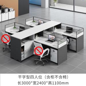 RJPFGW-93商品缩略图