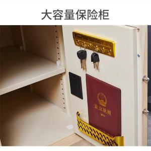 RJBGZ-340商品缩略图