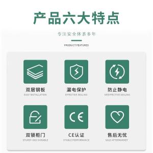 RJSYG-34商品缩略图