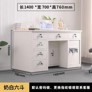 RJBGZ-340商品缩略图