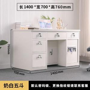 RJBGZ-339商品缩略图