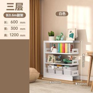 RJSJ-352商品缩略图