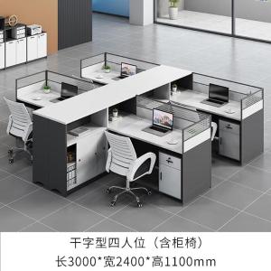 RJPFGW-91商品缩略图