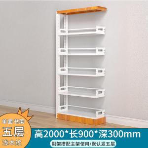 RJSJ-368商品缩略图