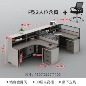 RJPFGW-65商品缩略图