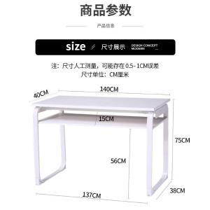 RJHYT-821商品缩略图