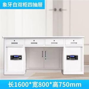 RJBGZ-343商品缩略图