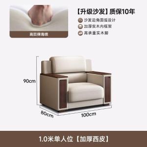 RJBGSF-305商品缩略图