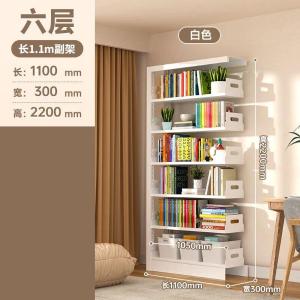 RJSJ-380商品缩略图