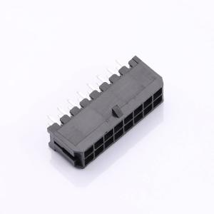 HC-5557-MX3.0-2x8A商品缩略图