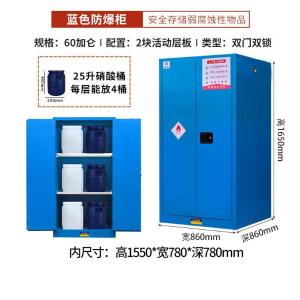 RJSYG-39商品缩略图