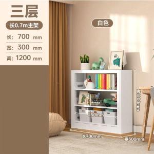 RJSJ-349商品缩略图