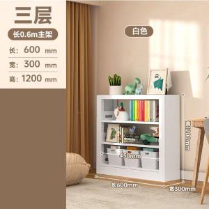 RJSJ-360商品缩略图