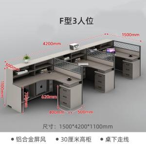 RJPFGW-74商品缩略图