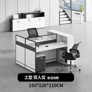 RJPFGW-67商品缩略图