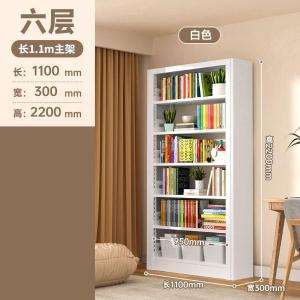 RJSJ-366商品缩略图