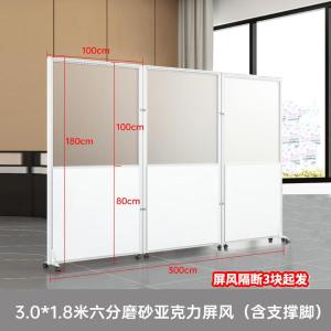 RJPFGW-03商品缩略图