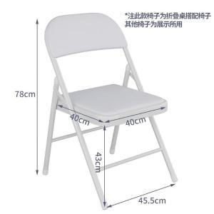 RJHYT-824商品缩略图