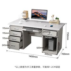 RJBGZ-345商品缩略图